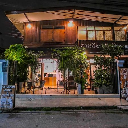 Samsibsanhostel Chiang Mai Exterior photo