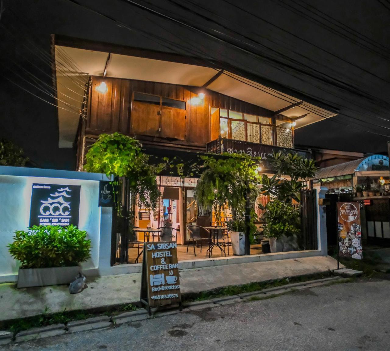 Samsibsanhostel Chiang Mai Exterior photo